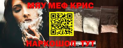скорость Кулебаки