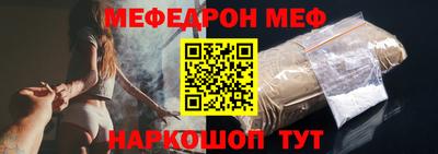 скорость Кулебаки