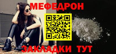 скорость Кулебаки