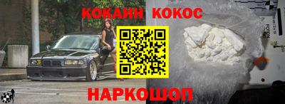 скорость Кулебаки