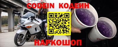 PSILOCYBIN Кумертау