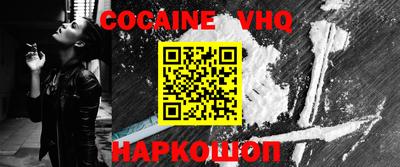 PSILOCYBIN Кумертау