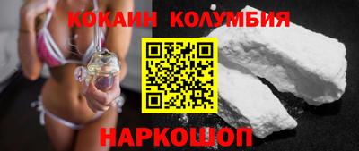 PSILOCYBIN Кумертау