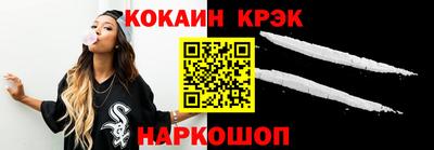 PSILOCYBIN Кумертау