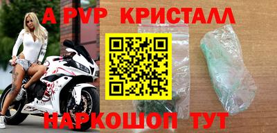 скорость Кулебаки