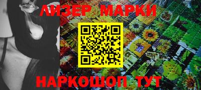 скорость Кулебаки