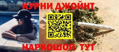 PSILOCYBIN Кумертау