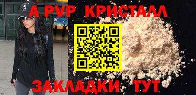 скорость Кулебаки
