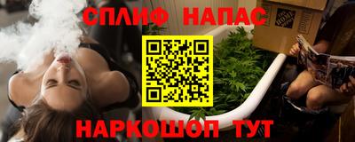 скорость Кулебаки