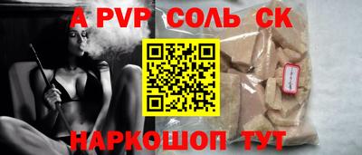 хмурый Кунгур