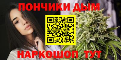 хмурый Кунгур