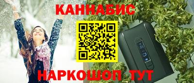 хмурый Кунгур