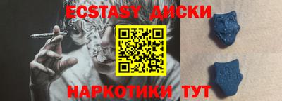 PSILOCYBIN Кумертау
