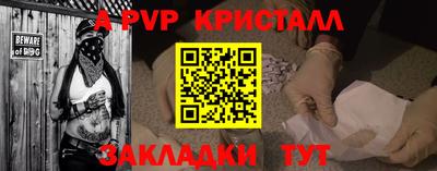 скорость Кулебаки