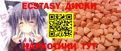 хмурый Кунгур