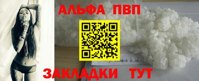 хмурый Кунгур