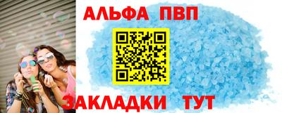 хмурый Кунгур
