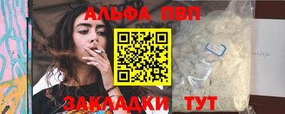 PSILOCYBIN Кумертау