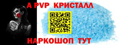 PSILOCYBIN Кумертау