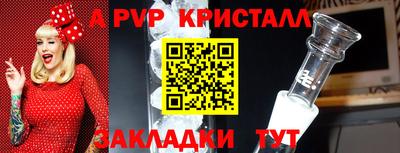 хмурый Кунгур