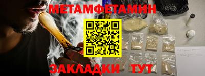хмурый Кунгур