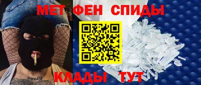 хмурый Кунгур