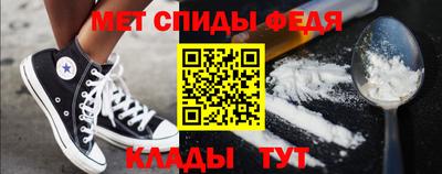 PSILOCYBIN Кумертау