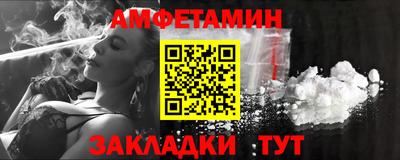 хмурый Кунгур