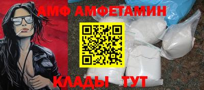 скорость Кулебаки
