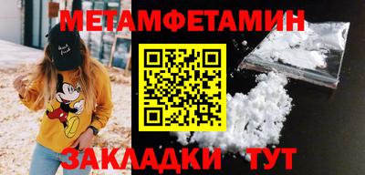 хмурый Кунгур
