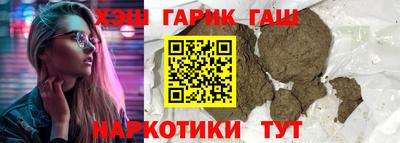 PSILOCYBIN Кумертау