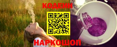 PSILOCYBIN Кумертау