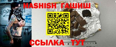 скорость Кулебаки
