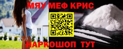 хмурый Кунгур