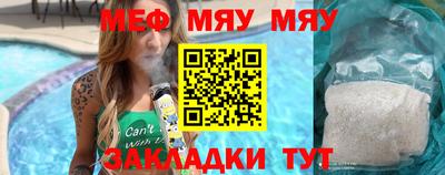 скорость Кулебаки