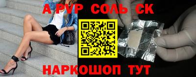 хмурый Кунгур